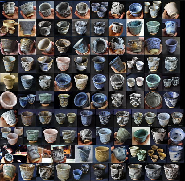 啓蔵 ぐい呑み 鹿児島 萩原 個性的 ぐい呑み 」 に関する記事一覧