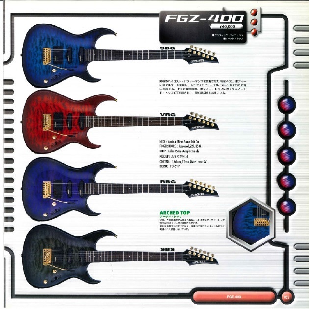 ☆美品☆Fernandes FGZ-420 国産モデル ギター専用ダンボール発送