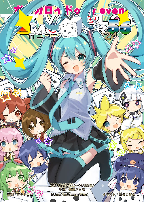 イラストレーター LM7 ポスター 01 イラストレーター LM7 ポスター 01