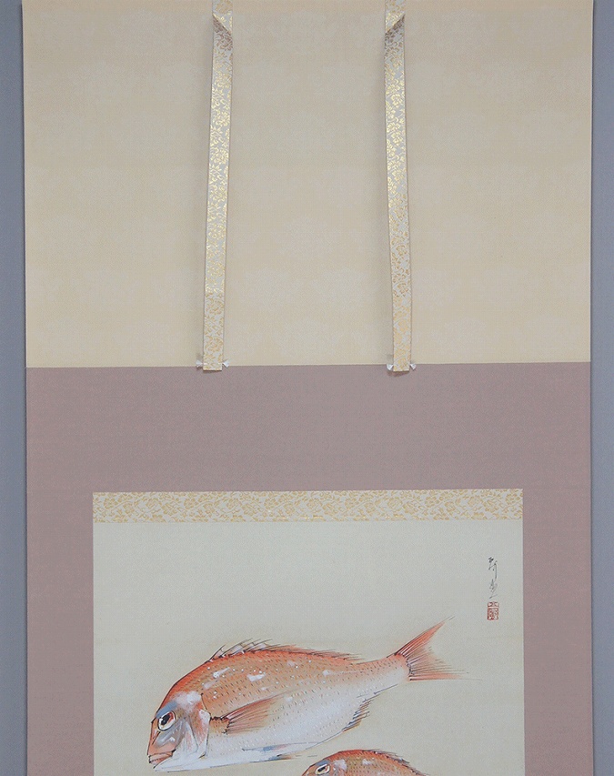 佐野五風 真鯛 | 掛軸(掛け軸)販売／表装ご依頼は掛軸いっぷく掛軸