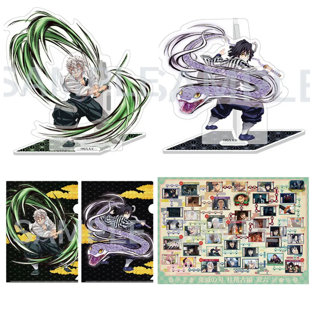 鬼滅の刃C104 桂稽古編 冨岡義勇 エンドロール ビッグアクリルスタンド