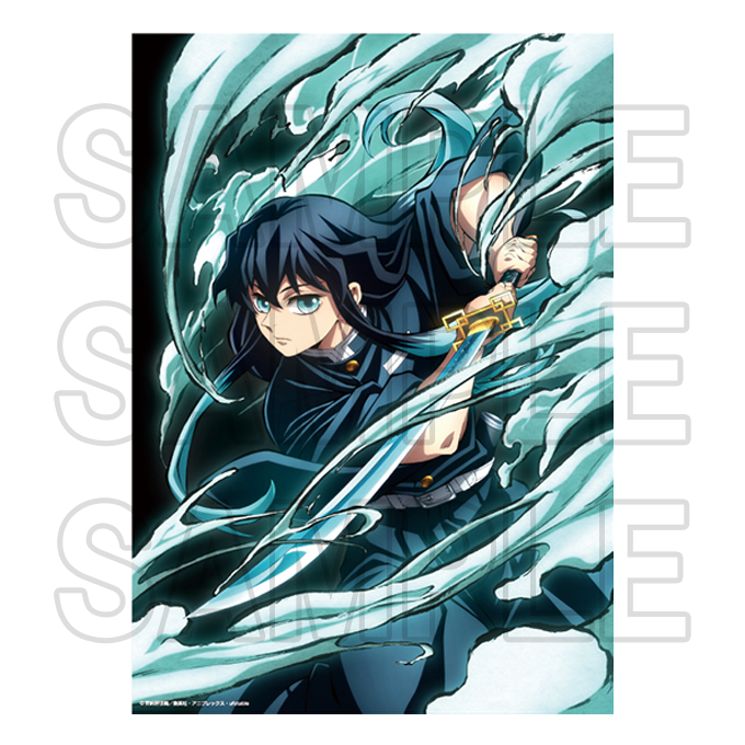 鬼滅の刃 刀鍛冶の里 ED 場面写ブロマイドくじ 時透無一郎 甘露寺蜜璃