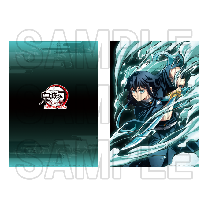 鬼滅の刃 全集中展 ポストカード A B C D 時任無一郎 10枚セット 全種