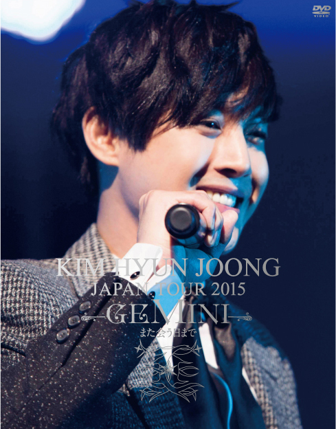 キム・ヒョンジュン日本公式サイト