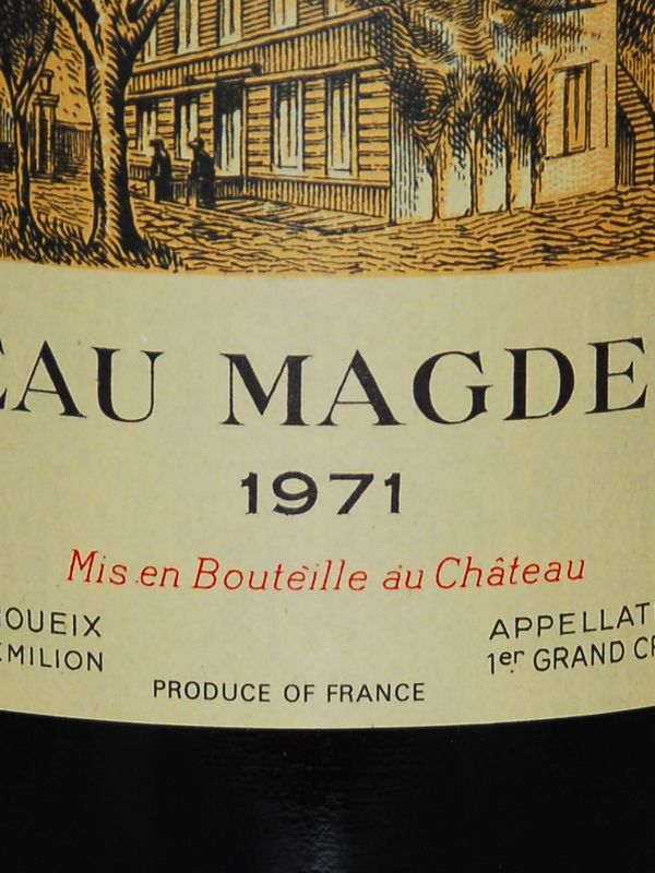 1971年ワイン | Ch.Magdelaine（シャトー・マグドレーヌ