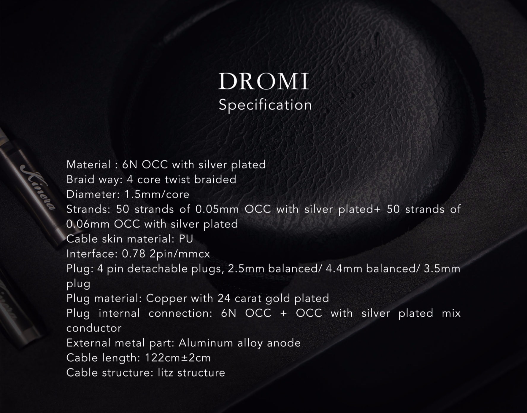 Kinera Imperial DROMI アップグレードケーブル