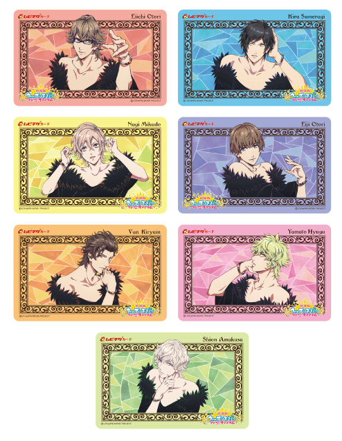 前売券 ｜ 劇場版 うたの☆プリンスさまっ♪ マジLOVEキングダム 公式