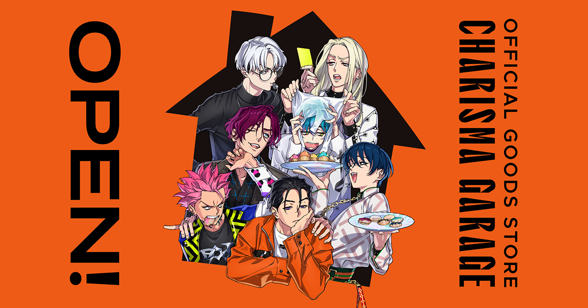 CHARISMA GARAGE OFFICIAL GOODS STORE|バースデーグッズ2024(猿川慧)