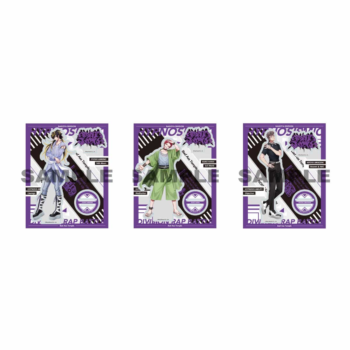 ヒプノシスマイク 波羅夷空却 天国獄 四十物十四 缶バッジ セット ew04 ヒプノシスマイク 缶バッジ Extra Wardrobe EW04 波羅夷空却 - メルカリ