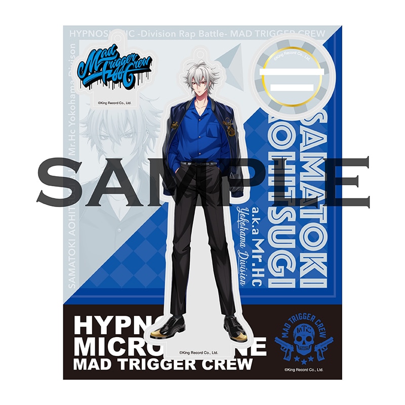 碧棺左馬刻 ヴァイスシュヴァルツブラウ HPMI/01B-064 H歴元年 碧棺 左馬刻 (N