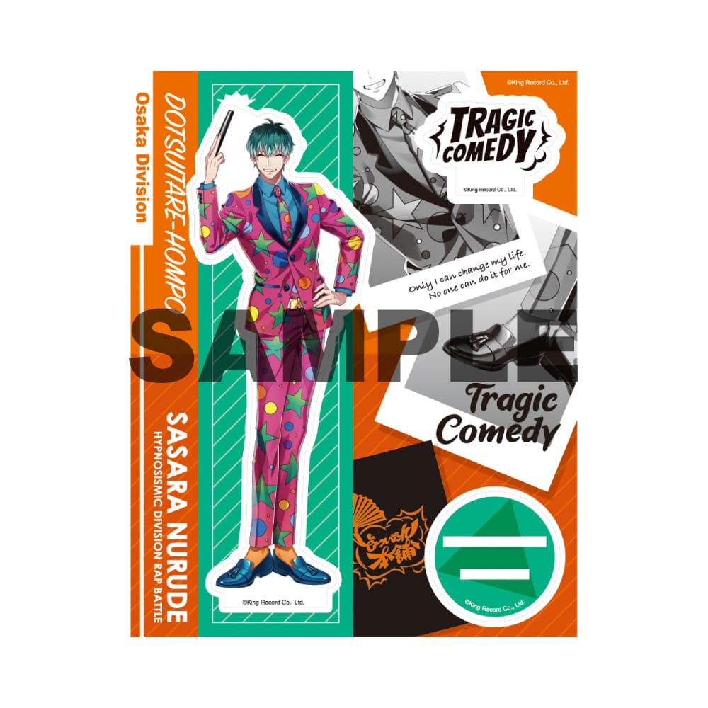 ヒプノシスマイク 白膠木簓 グッズ NEWS | 音楽原作キャラクターラッププロジェクト『ヒプノシスマイク