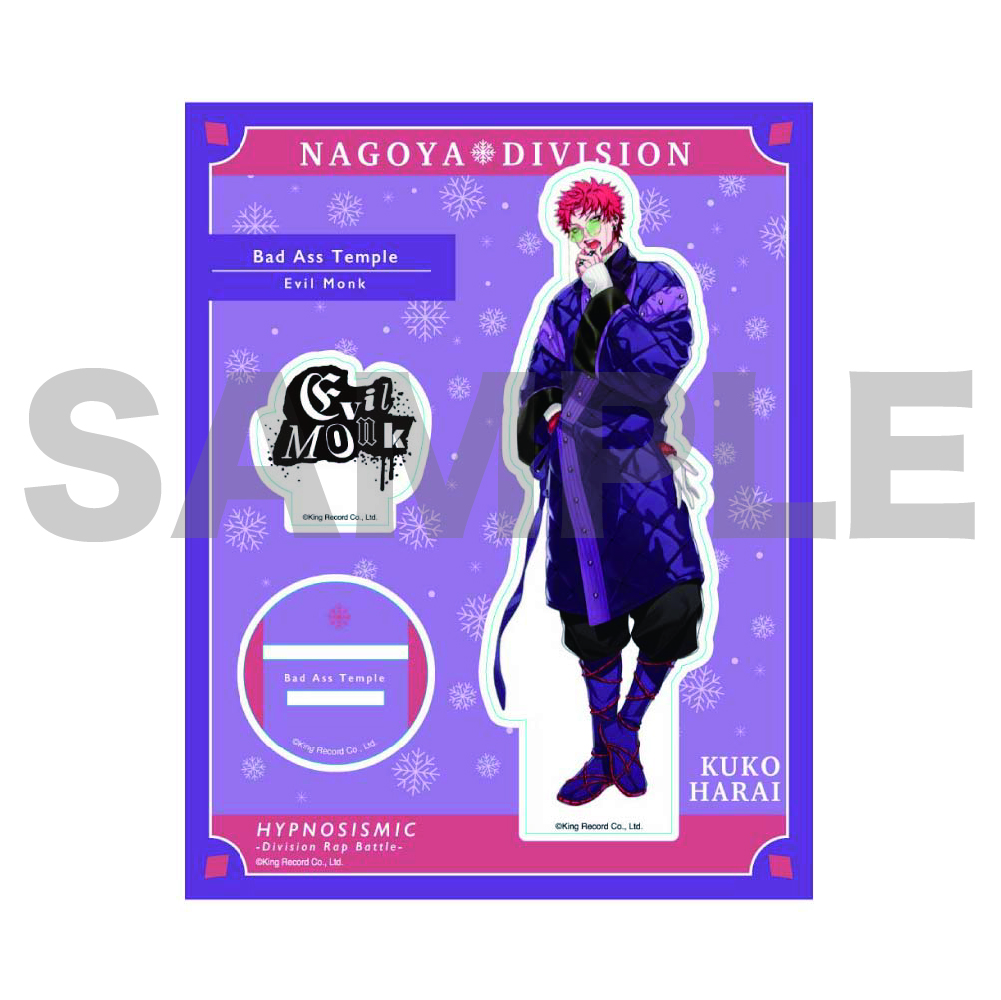 ヒプノシスマイク 波羅夷空却 天国獄 四十物十四 缶バッジ セット ew04 ヒプノシスマイク 缶バッジ Extra Wardrobe EW04 波羅夷空却 - メルカリ