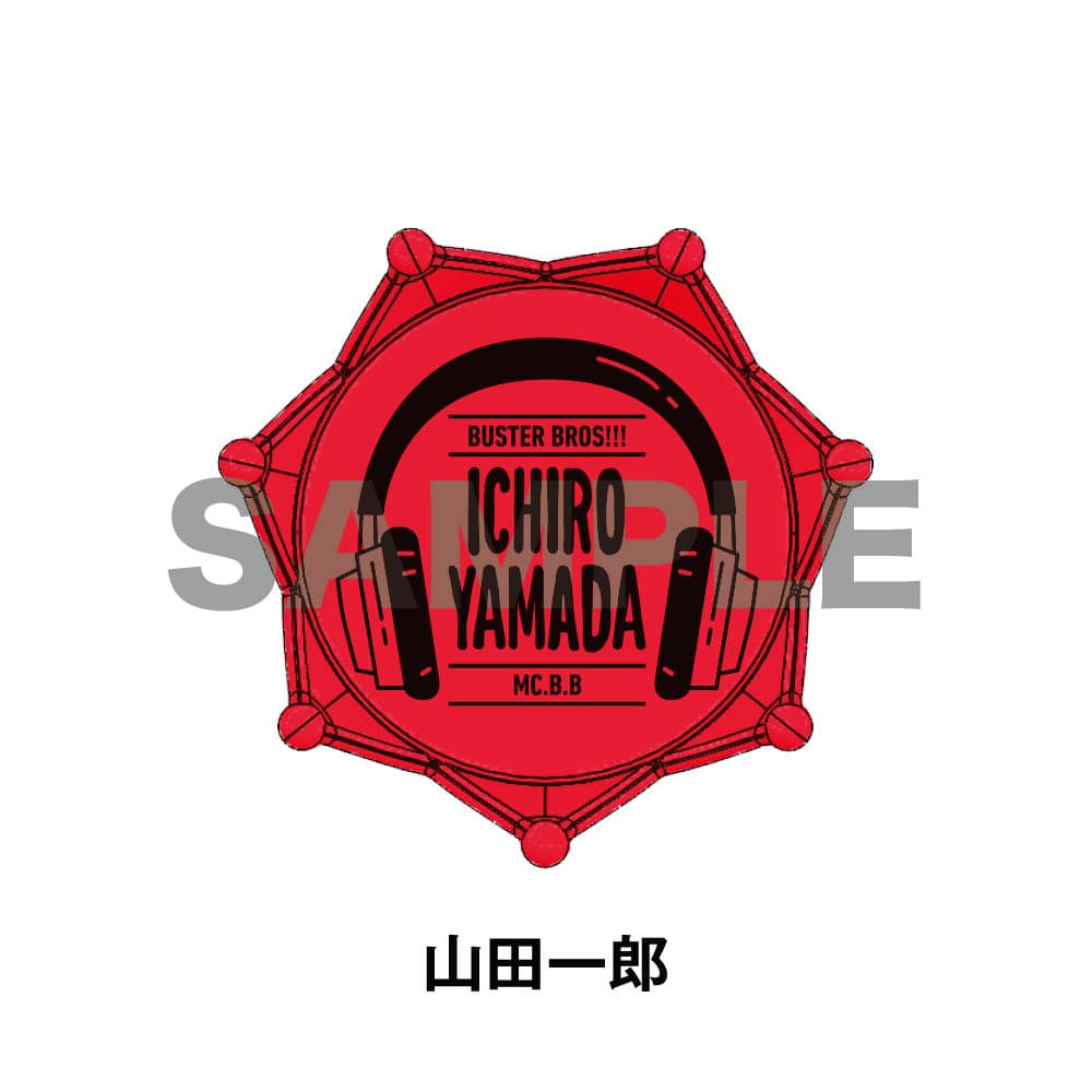 ヒプマイ リングライト/バングルライト/LEDリストバンド 一郎 11点