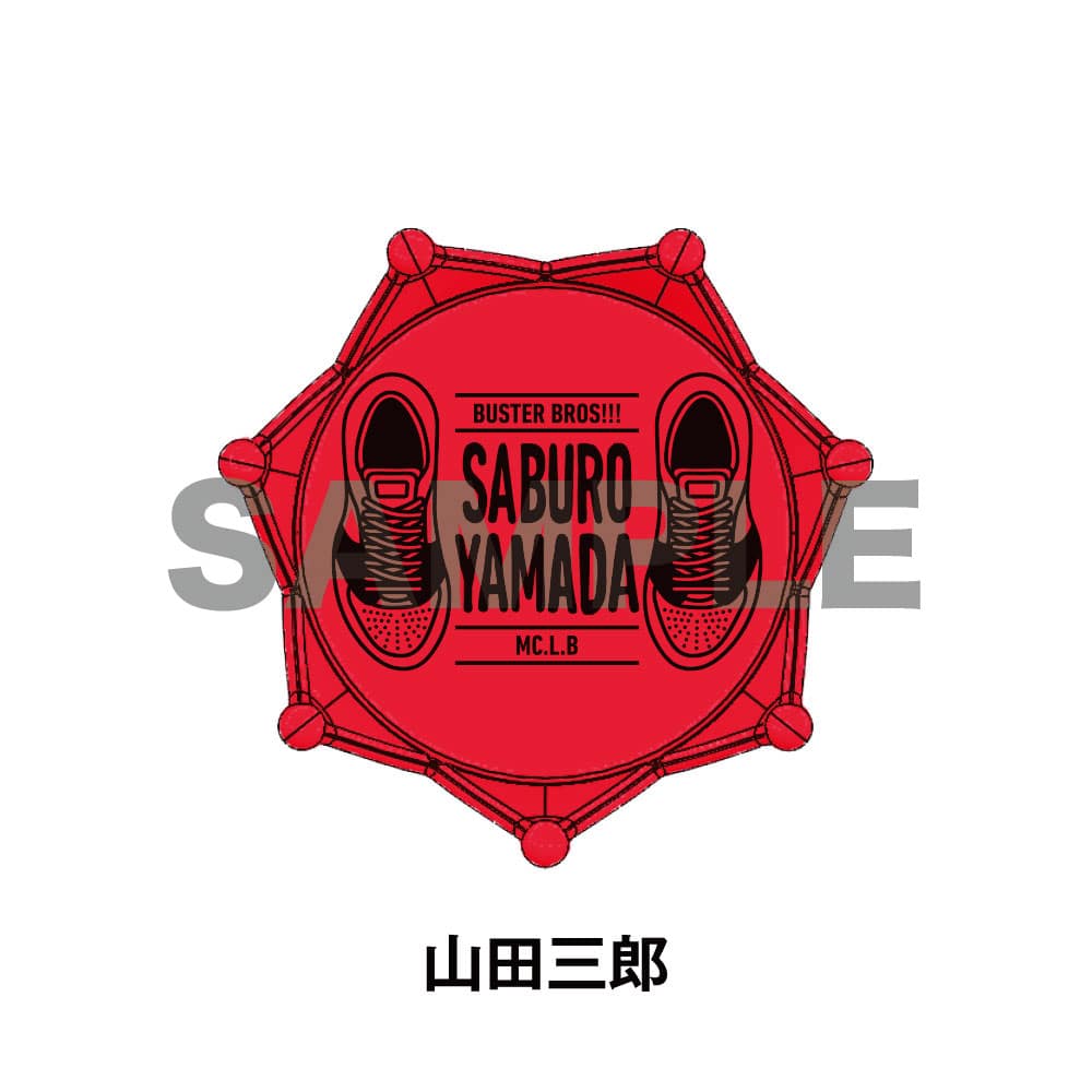 ヒプノシスマイク 山田一郎 リングライト 63個 ヒプノシスマイク 山田一郎 リングライト 63個 ヒプマイヒプステ