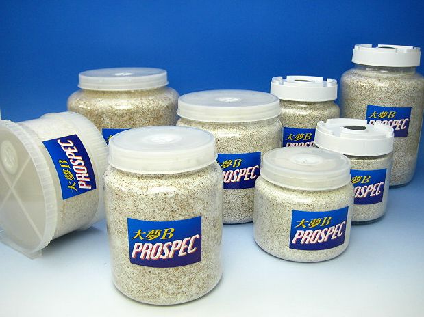 大夢PROSPEC菌糸瓶の販売