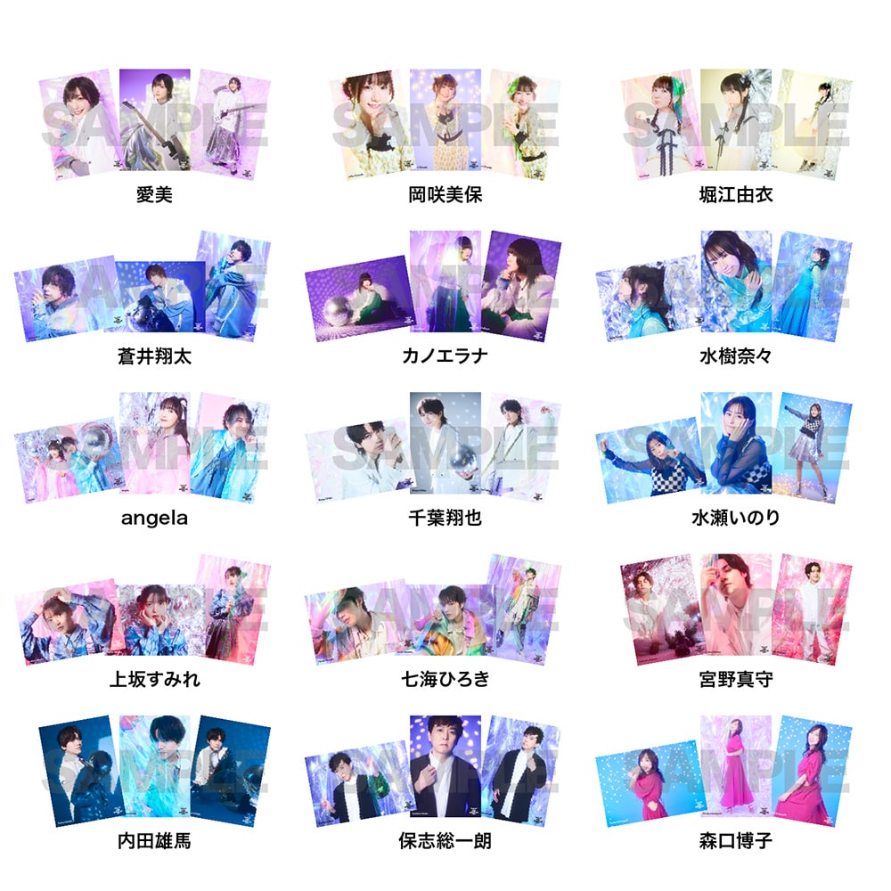 KING SUPER LIVE 2024 OFFICIAL GOODS