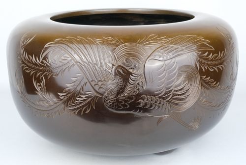 鋳鉄製 茶釜 風灰皿鳳凰浮彫りデザイン 鋳鉄製 茶釜 風灰皿鳳凰浮彫り