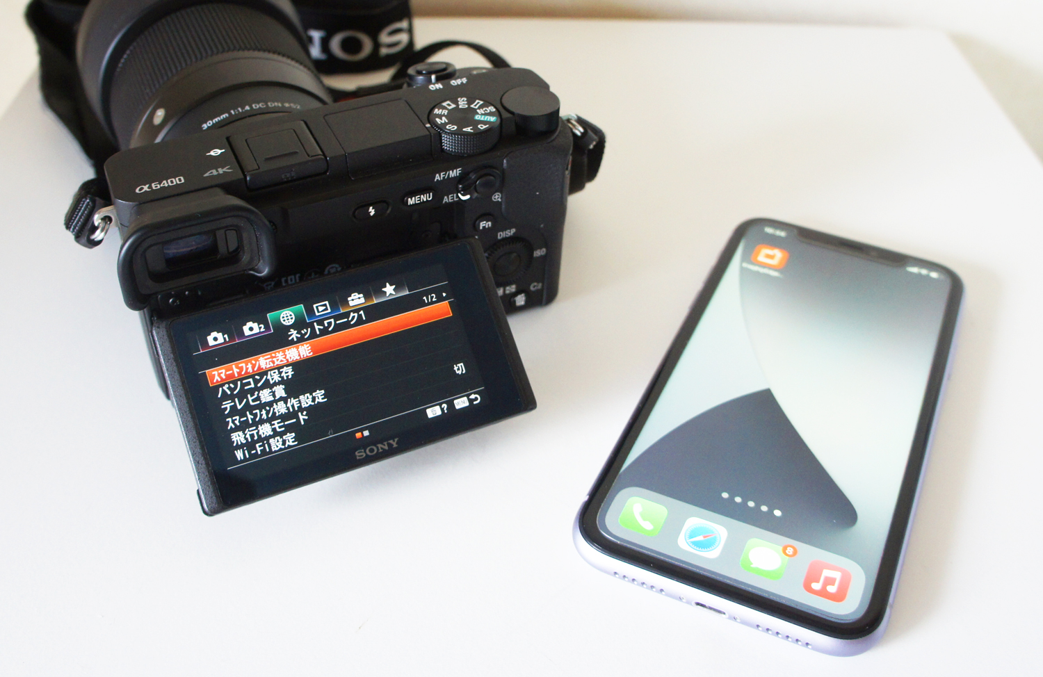 α6400で撮影した写真をスマホへ転送してみた | studio BUENO! 写真部