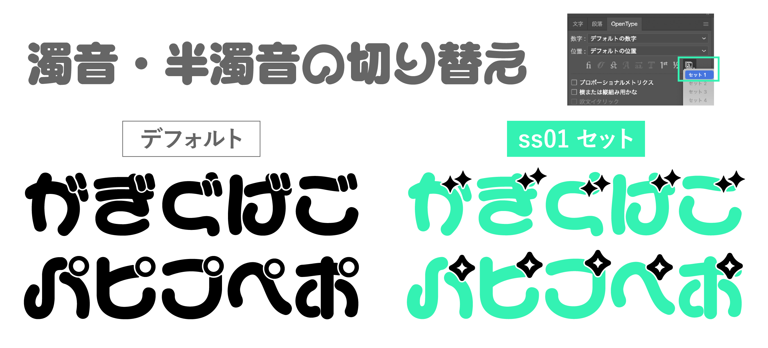 ポプらむ☆キウイ | キウイ皮ごと齧る