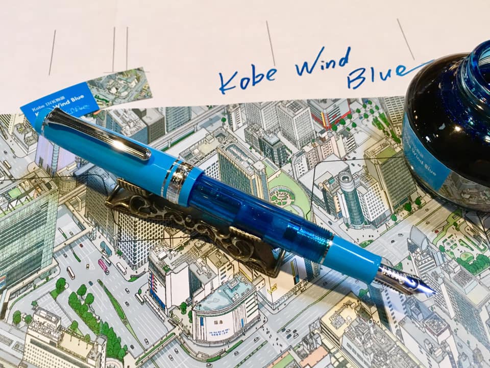 Kobe Wind Blue 10月5日デビュー | ナガサワ文具センター