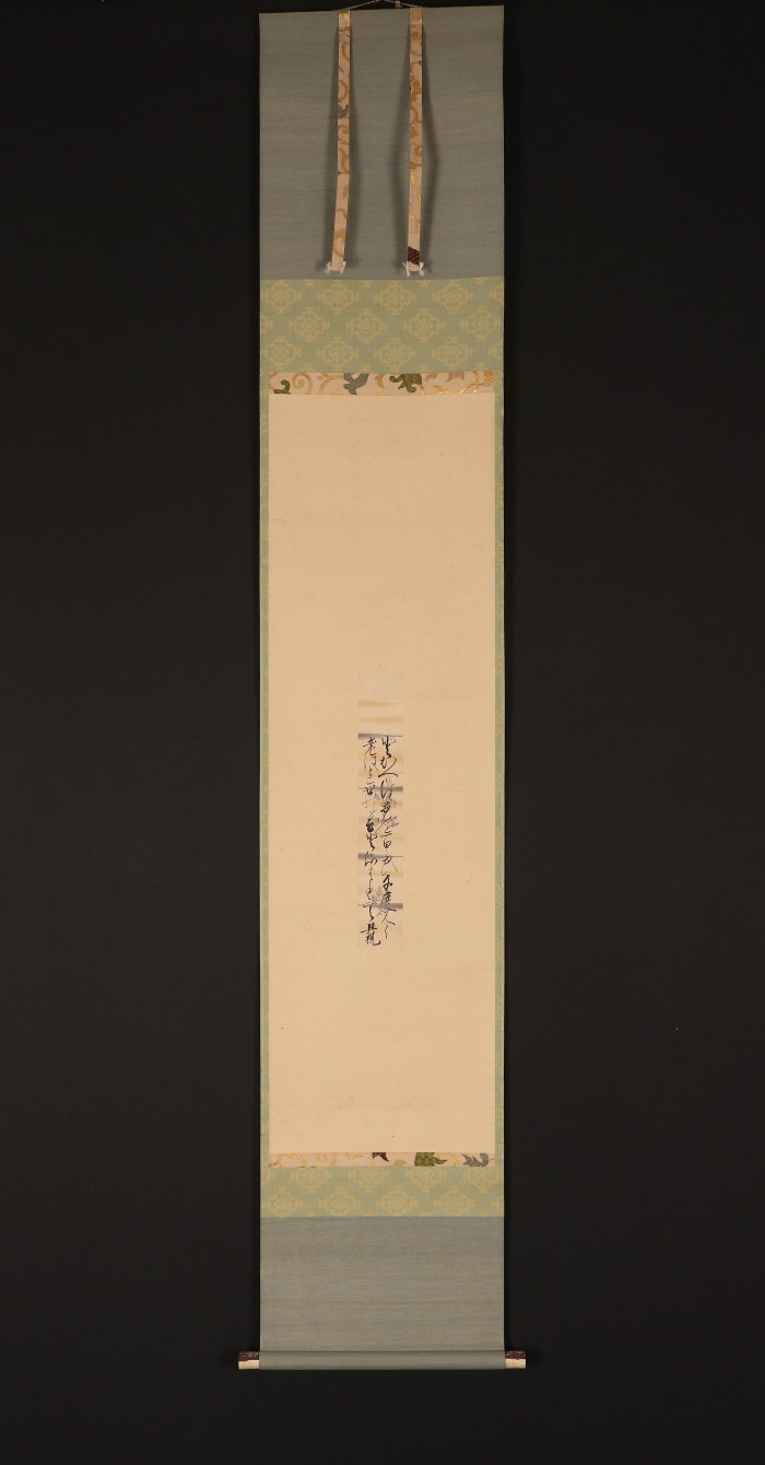 巻頭エッセイ）岩倉使節団は「公文書館」を視察した・・・のか