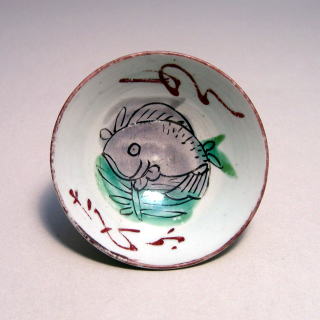 古陶磁11春日山めでたい盃