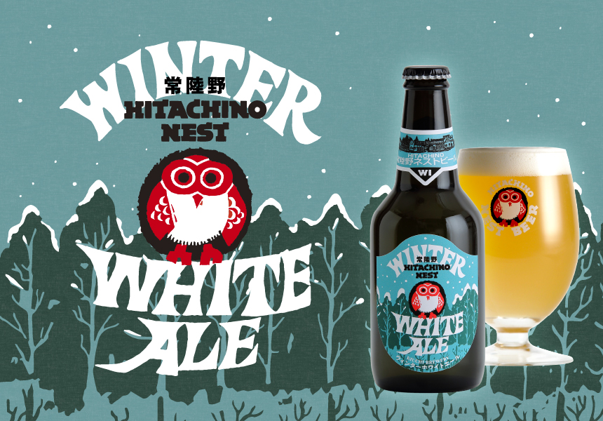 EU506 【白木屋謹製】純銀 鶴形 ボンボニエール 幅7.1cm 重35g 純銀刻