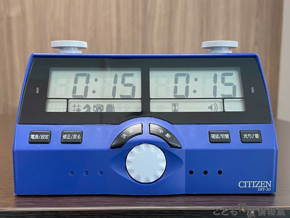 送料無料シチズンデジタル対局時計「ザ・名人戦」 (将棋,囲碁,オセロ