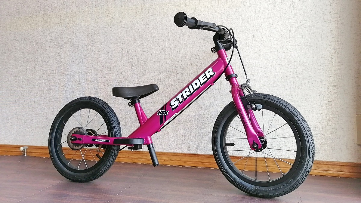 STRIDER 14x ピンク バランスバイク Amazon.com: Strider 14x, Funky
