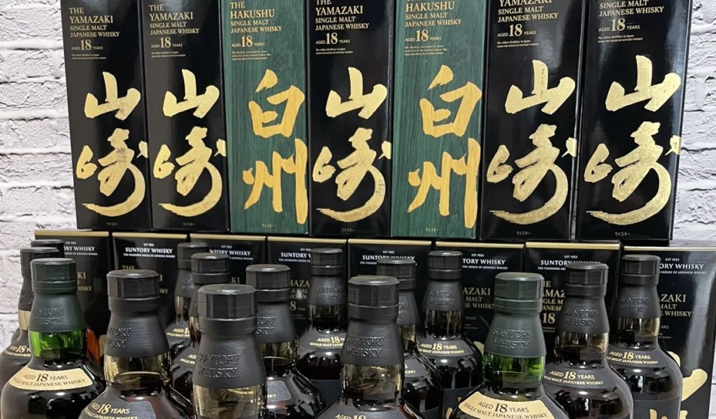 2025年最新】サントリー響21年の人気アイテム - メルカリ 響 21年