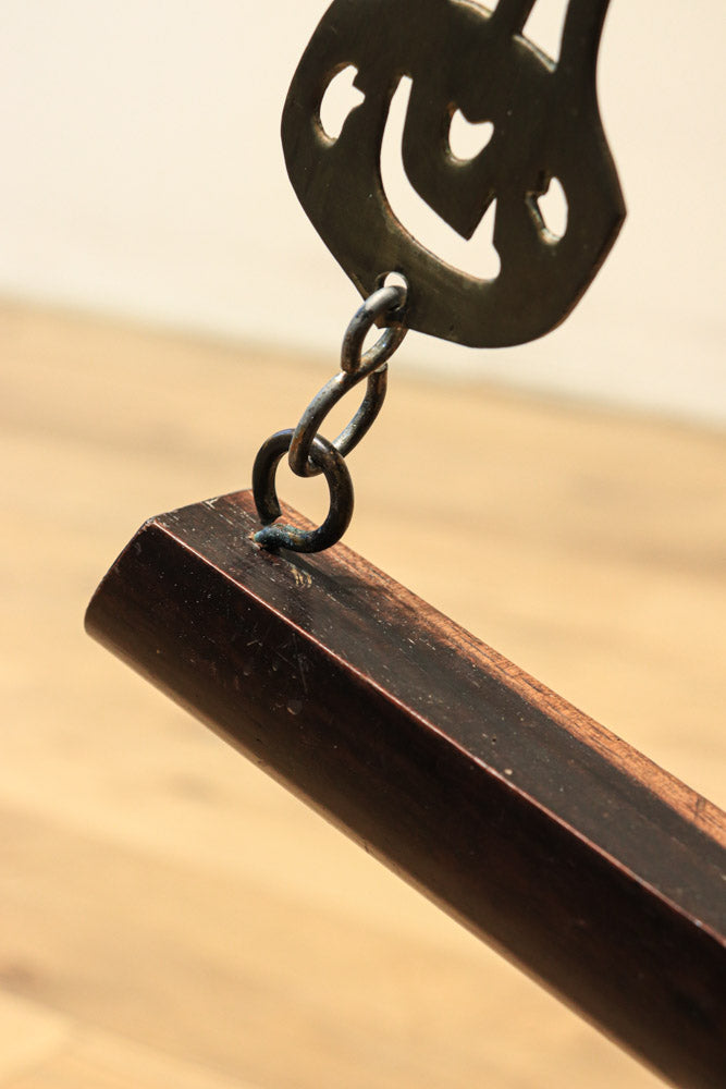 温かみのある風合いの上品な自在鉤 DC6280 – 古福庵 [ KOFUKUAN