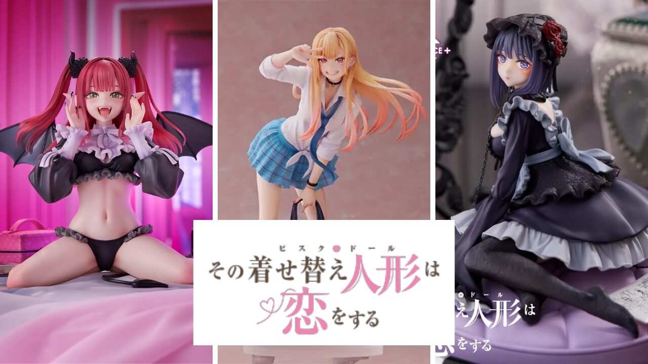 その着せ替え人形は恋をする プライズフィギュア9体セット 着せ恋/喜多川
