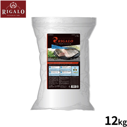 リガロ – ペットのコジコジ