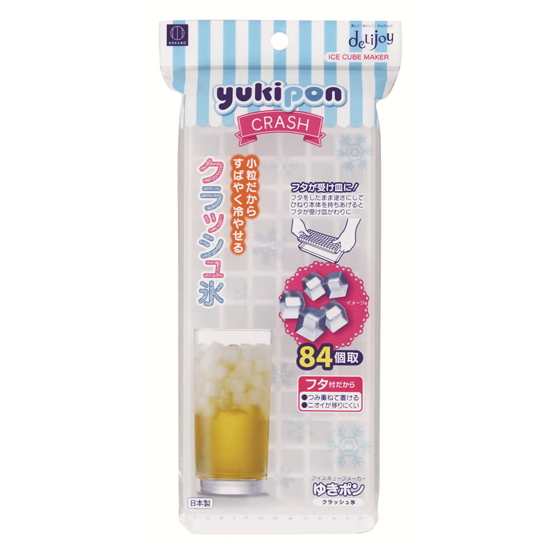 deLijoy ゆきポン クラッシュ氷 | 商品情報 | KOKUBO 小久保工業所