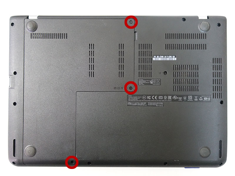 ThinkPad E450 HDDからSSDへ換装 メモリ増設方法 交換後の感想