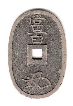 天保通宝23枚 まとめて 日本の古銭 天保通宝おまとめ 計23枚 ◇お