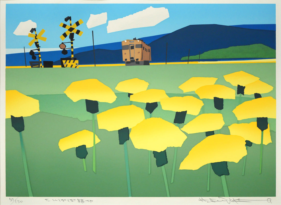 ケン・ドーン シルクスクリーン版画 1985年 ケン・ドーン シルク