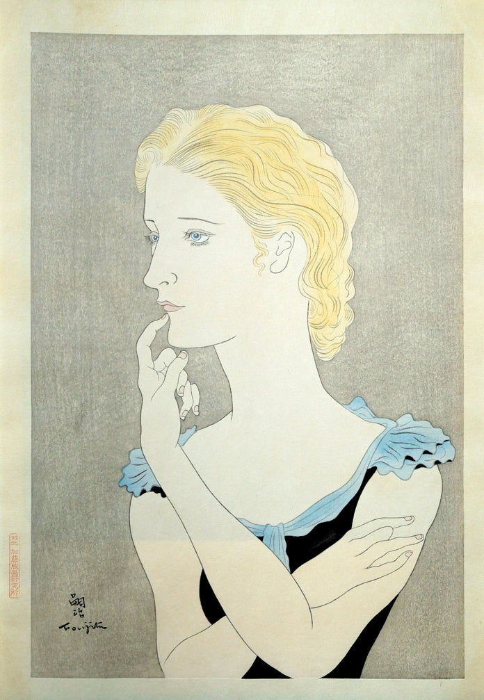 藤田嗣治「フランス娘」木版画 絵画買取・販売の小竹美術