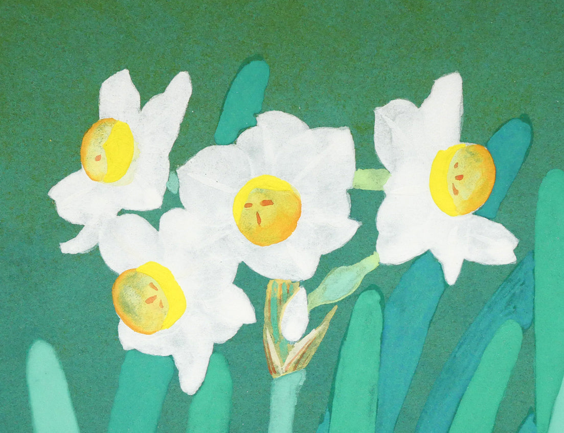 橋口幾三郎「水仙」日本画・F4号 絵画買取・販売の小竹美術