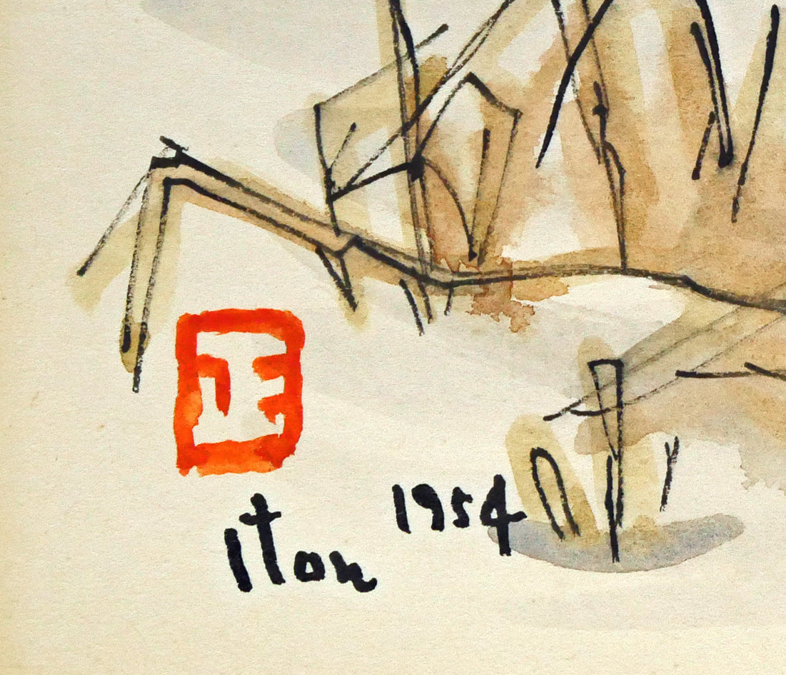 伊藤正「馬橇のある風景」水彩画 絵画買取・販売の小竹美術