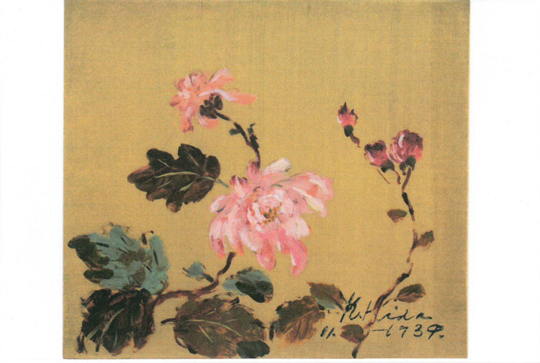 木田金次郎「牡丹（岩内大火前作品）」油絵・金色紙 絵画買取・販売の