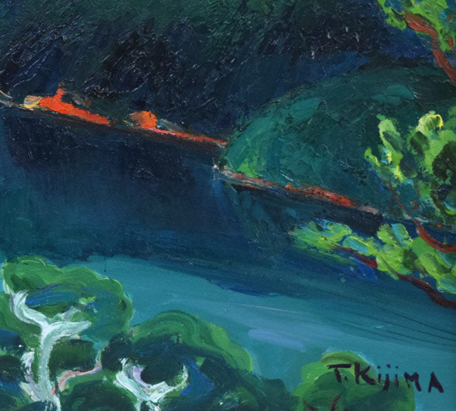 木島務「摩周湖」油絵・F15号 絵画買取・販売の小竹美術