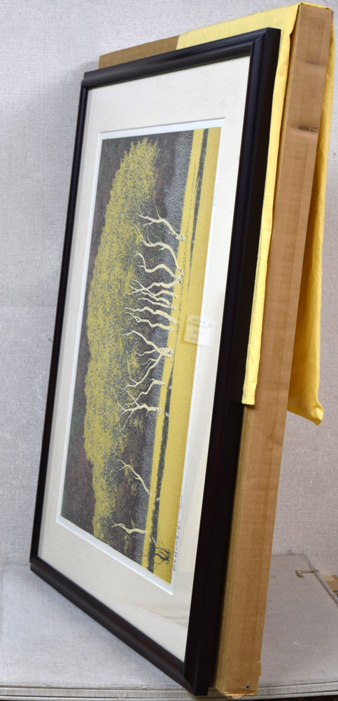 小暮真望「拠水林の四季（秋）」シルクスクリーン版画 絵画買取・販売