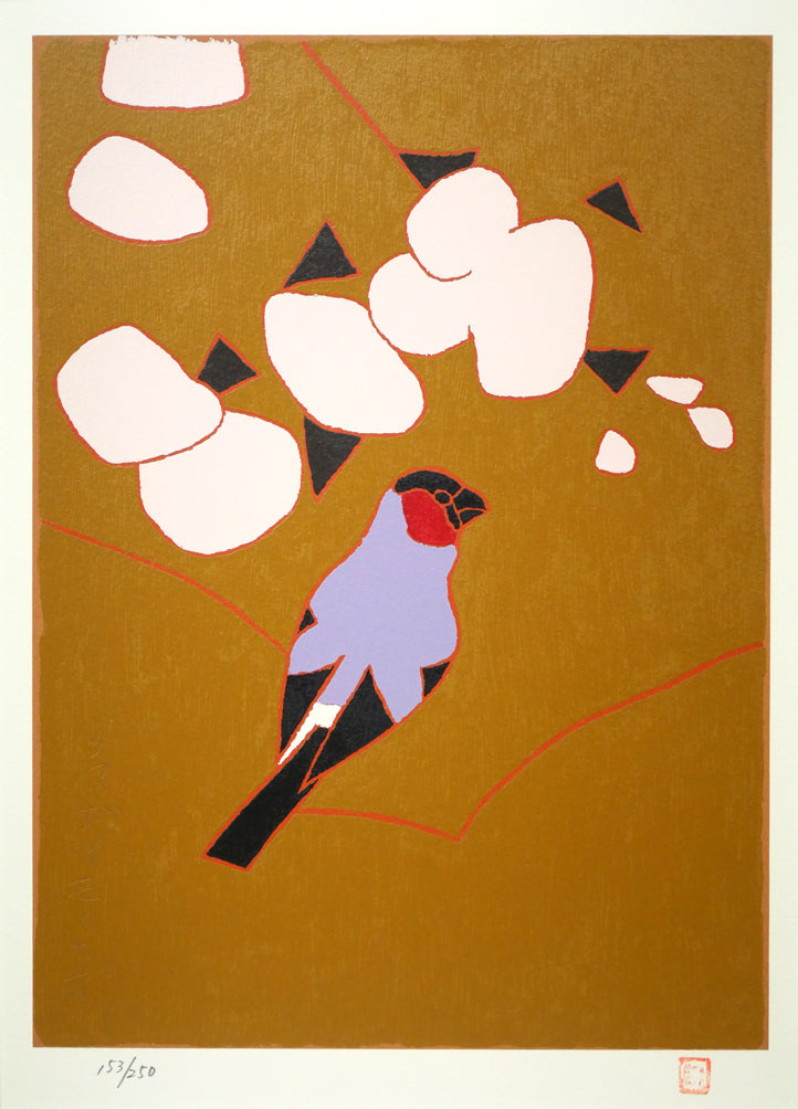 クマガイモリカズ 油絵 お盆 鳥 クマガイモリカズ 油絵 お盆 鳥