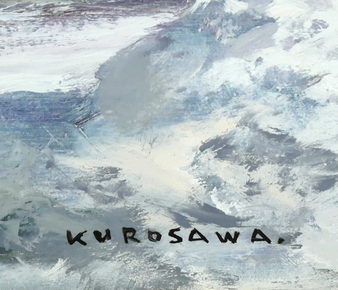 冬の海 小出宏 油彩画 1978年 冬の海 小出宏 油彩画 1978年 - メルカリ