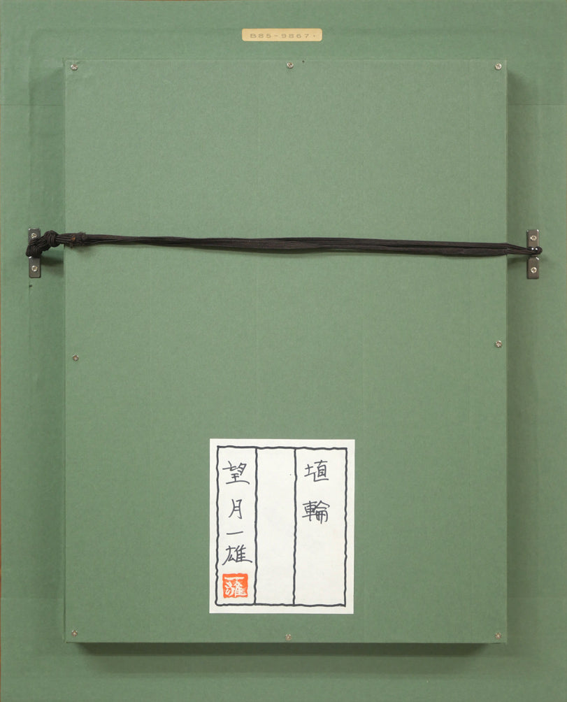 作:全和鳳 『百済観音』 F4号 油彩画 Yahoo!オークション - 547 全和鳳 「