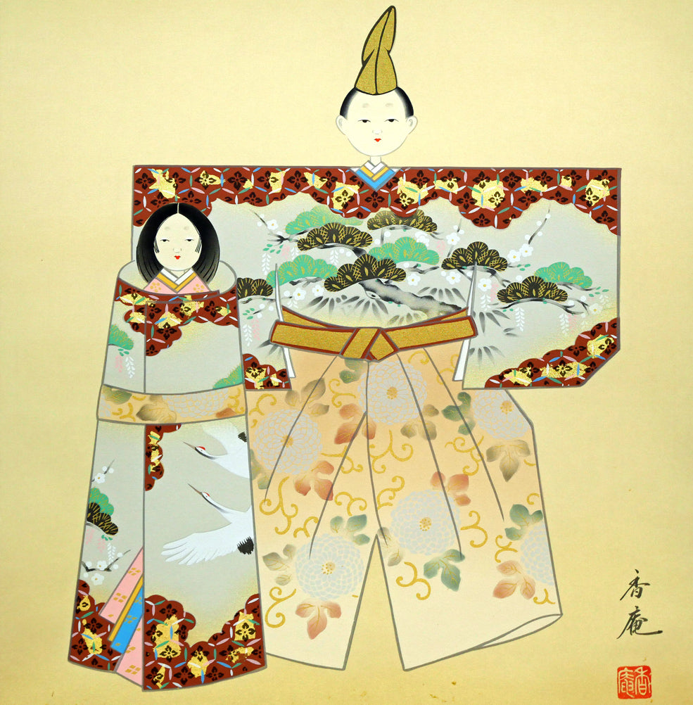 小沢香庵「立雛」彩色画絹本・掛軸尺五立・共箱 絵画買取・販売の小竹美術