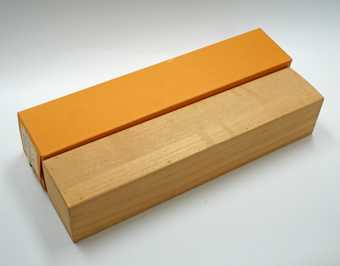 秋吉碩道「結果自然成」肉筆書茶掛・共箱 絵画買取・販売の小竹美術