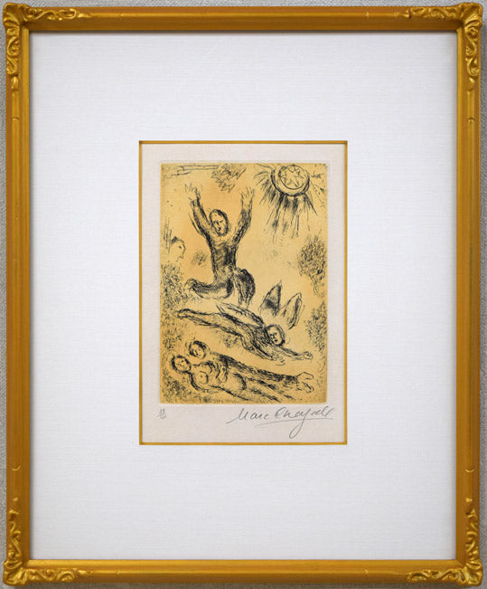 マルク・シャガール(Marc Chagall)『「聖書」より・ミディアム勝利を