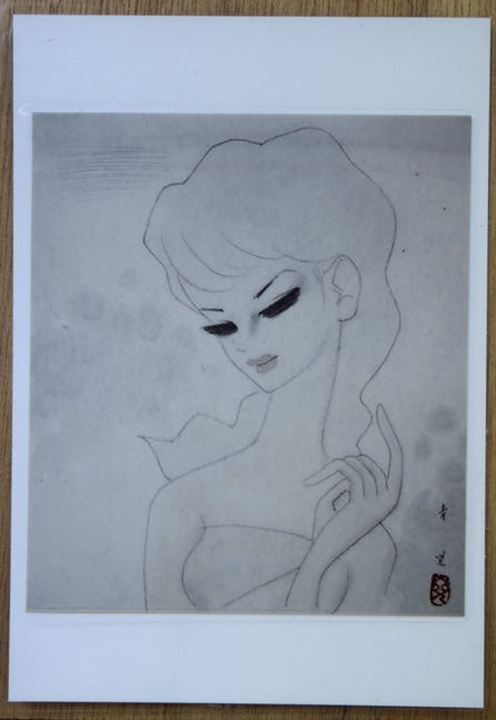 M○希少 東郷青児 婦人像 水彩5号 共箱鑑定書付 東郷青児「